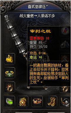 还有这种操作？开天的隐藏套路让老裁决彻底凉了！