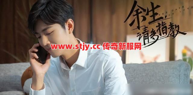 玩不起就别玩！战神殿竟被散人虐到退服？