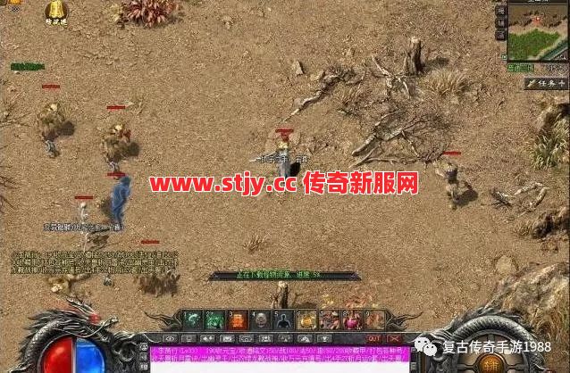 传奇这设定太损了！当年多少人被经验槽耍得团团转？