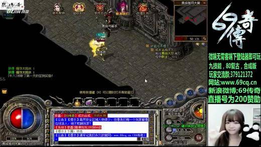 道士省钱到爆？别人氪金你遛狗，单挑BOSS就靠它！