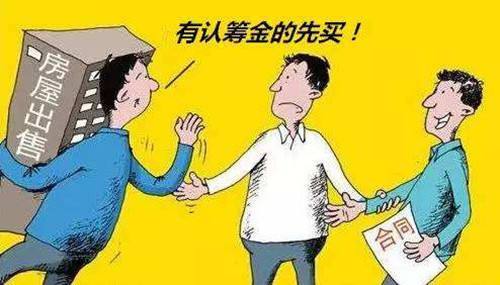 原来打金和打宝真不是一回事？不懂的都白玩了！