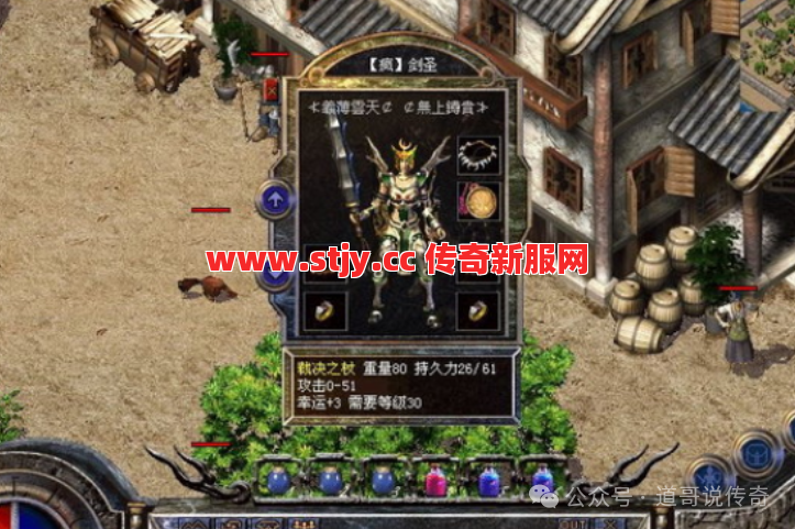 裁决竟能卡出双份？老玩家亲历的复制秘辛！