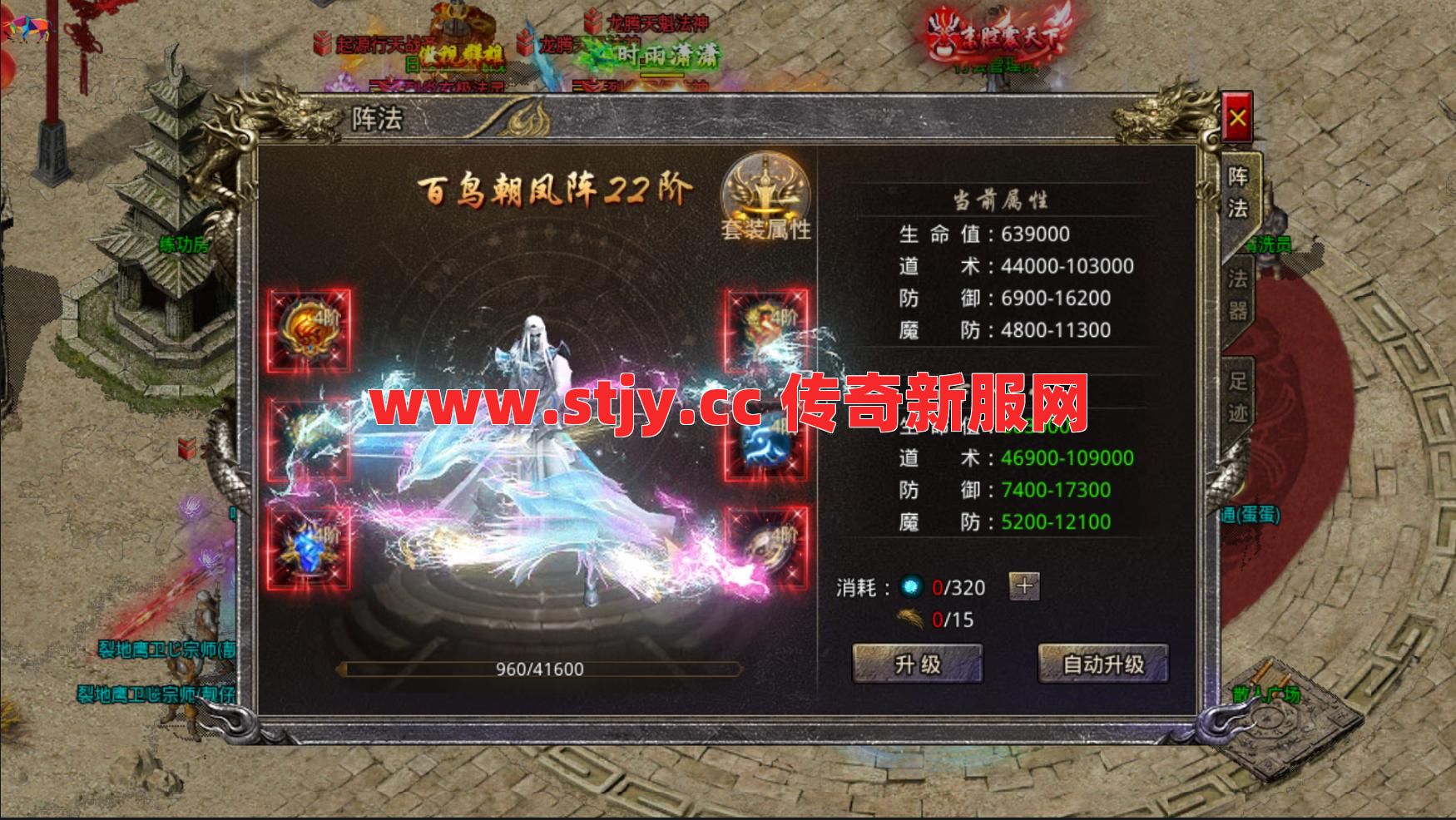 特戒消失背后的猫腻，你知道吗？