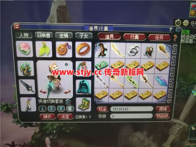 惊了！这把平民神器竟自带诅咒Buff