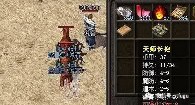 当年没这道士神技，BOSS都不敢乱碰！