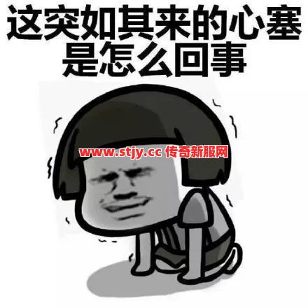 学会这几招，PK再也不怕心态被打崩！