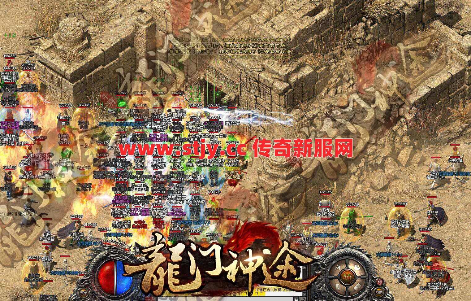 悔哭！开局狂送的血瓶蓝瓶，竟是我大佬之路的唯一本钱？