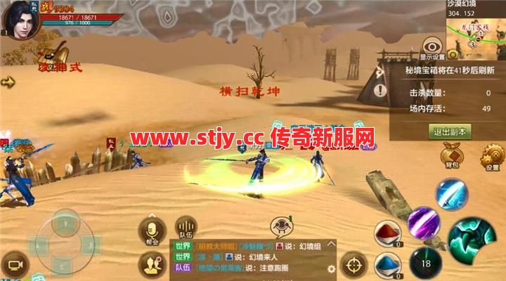 还记得吗？当年那场交易竟能白捡神装！