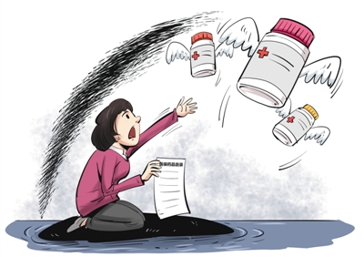 救命药水别抠门！这样备货让你告别躺尸