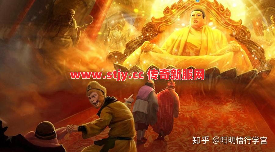 法神崛起!这个组合让法师不再刮痧