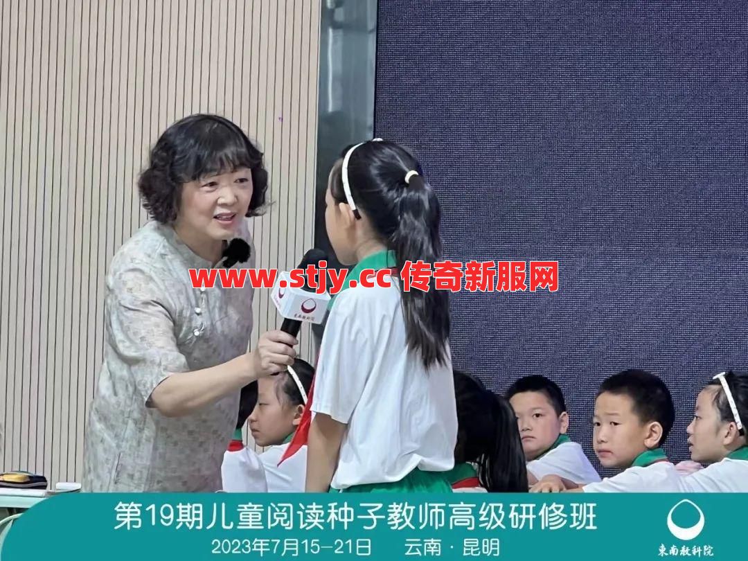 你还在等任务?高级玩家早就靠这招省下大把时间!