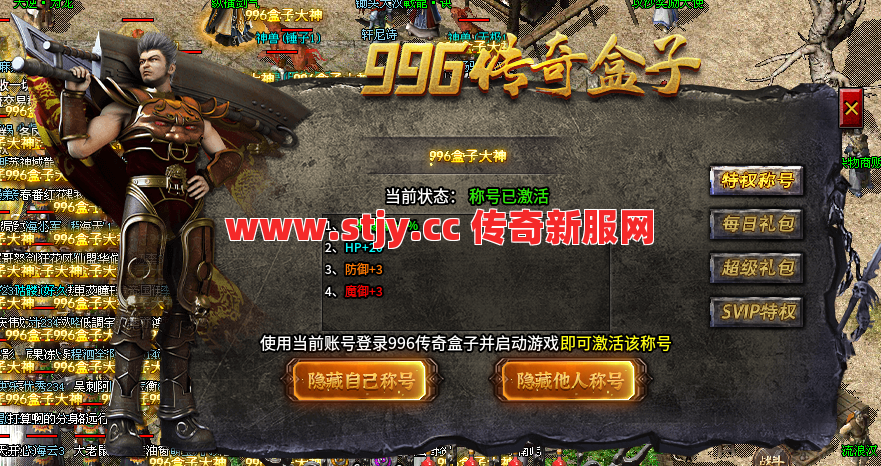 老法师吵翻了！龙牙血饮谁更强？这个隐藏属性才是胜负手