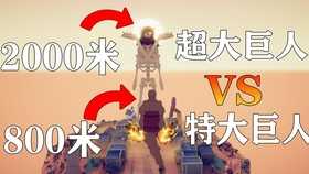 零充党干翻土豪？传奇搬砖背后的大实话！