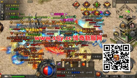 药包告急？小号妙招让BOSS任你宰割！